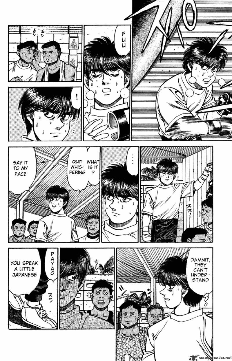 Hajime No Ippo - Chapter 125