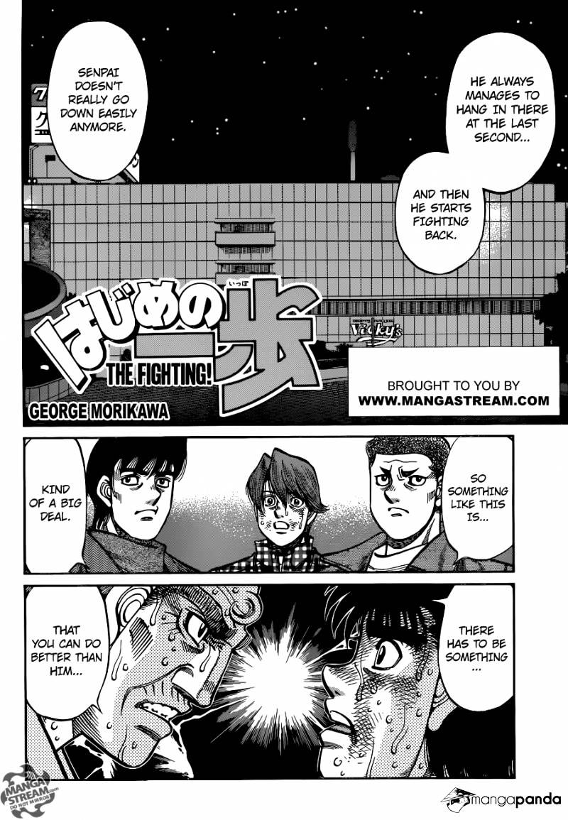 Hajime No Ippo - Chapter 1051 : The Enemy S Name Is Confusion