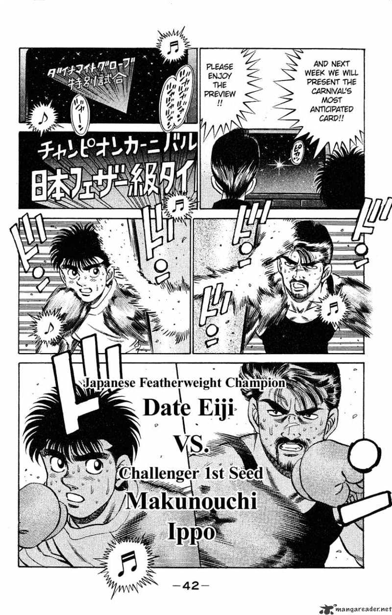 Hajime No Ippo - Chapter 181