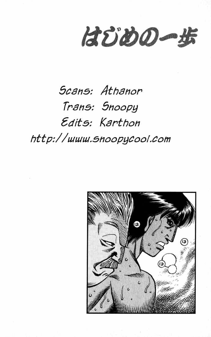 Hajime No Ippo - Chapter 530 : Speaking Fist