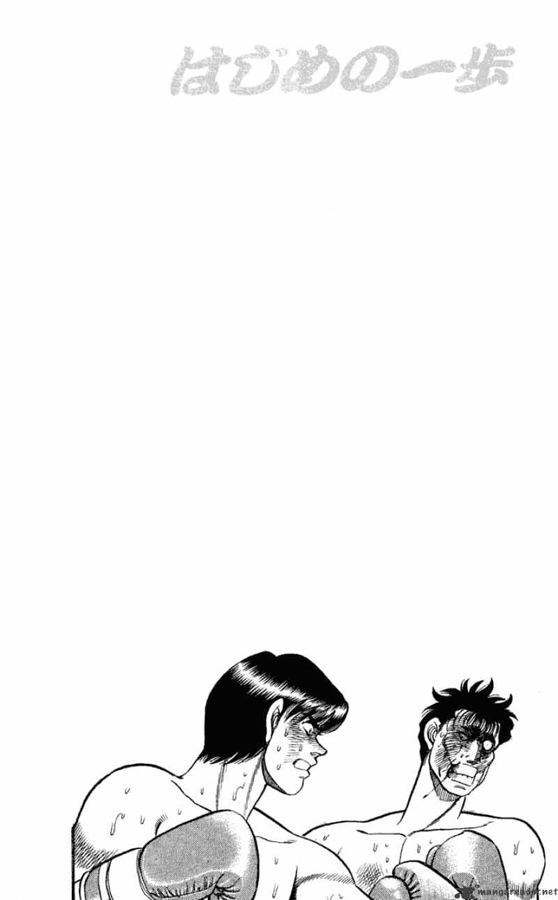 Hajime No Ippo - Chapter 71