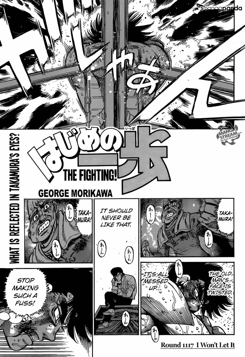 Hajime No Ippo - Chapter 1117 : I Won T Let It