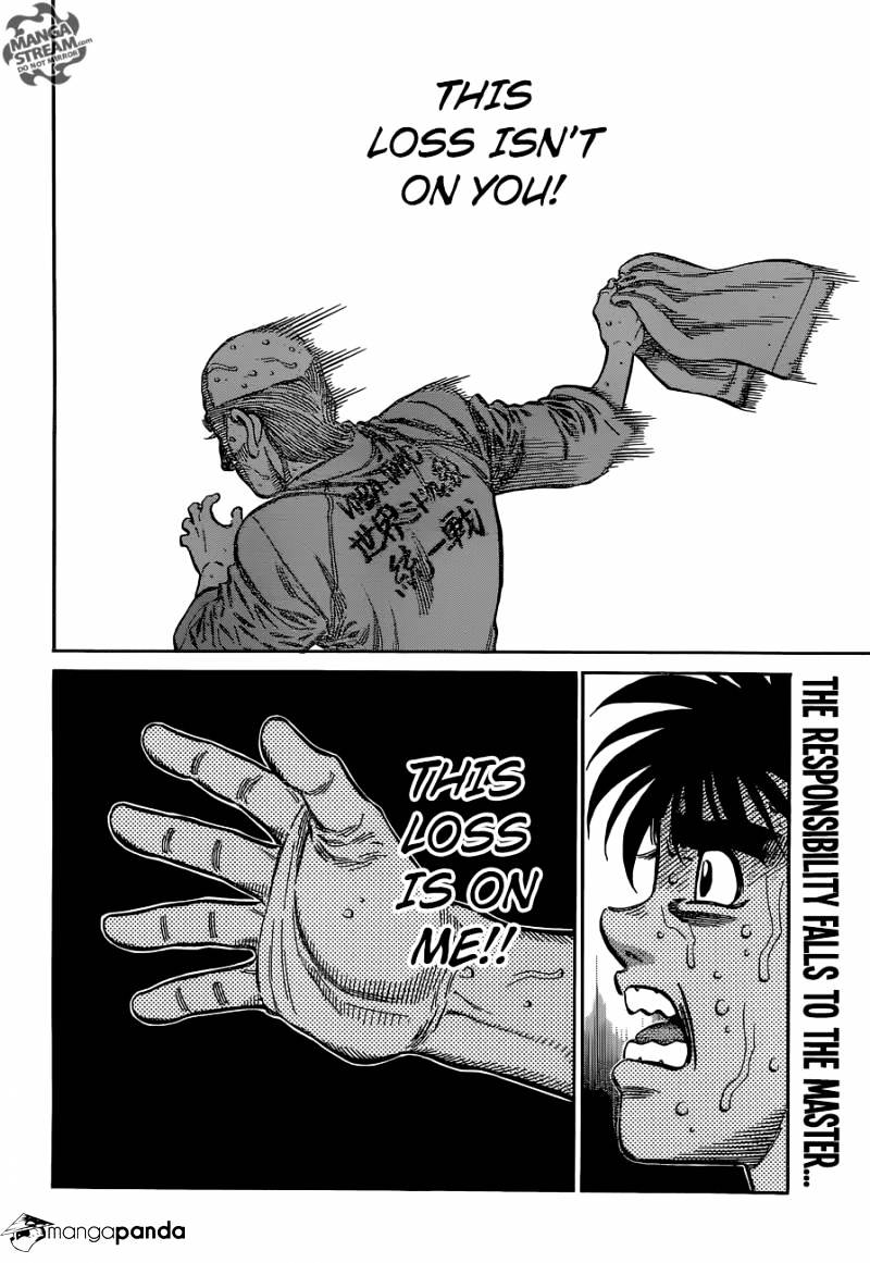 Hajime No Ippo - Chapter 1117 : I Won T Let It