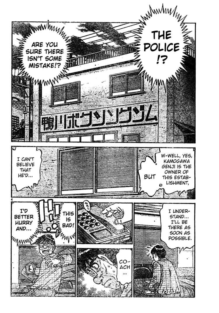 Hajime No Ippo - Chapter 758 : The Man Known As The Magician