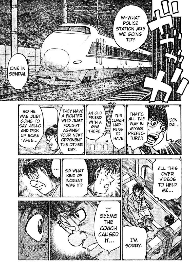 Hajime No Ippo - Chapter 758 : The Man Known As The Magician