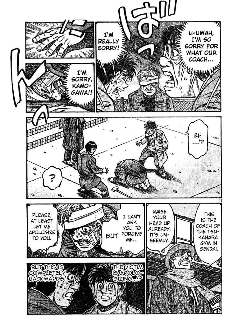 Hajime No Ippo - Chapter 758 : The Man Known As The Magician