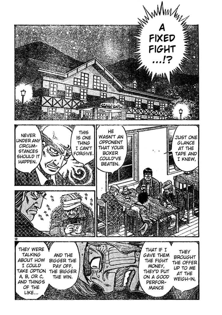 Hajime No Ippo - Chapter 758 : The Man Known As The Magician