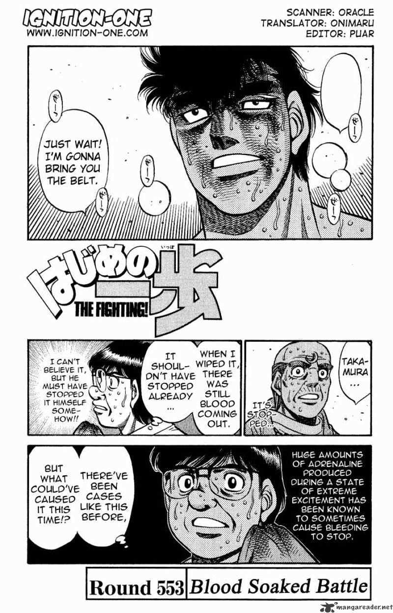 Hajime No Ippo - Chapter 553 : Blood Bath