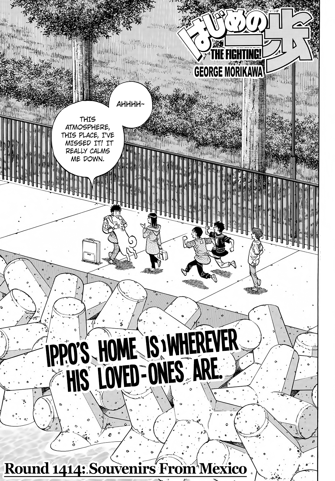 Hajime No Ippo - Chapter 1414: Souvenirs From America