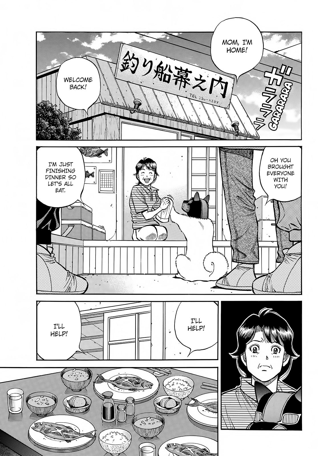 Hajime No Ippo - Chapter 1414: Souvenirs From America