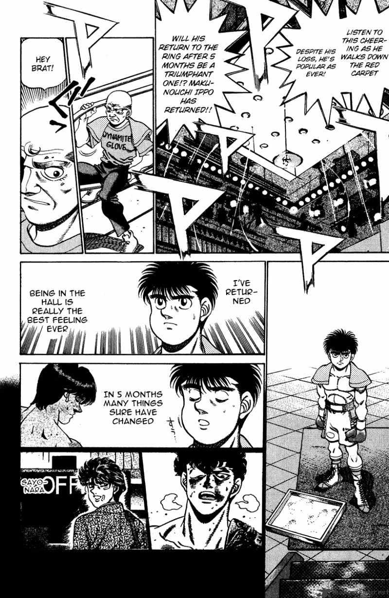 Hajime No Ippo - Chapter 211