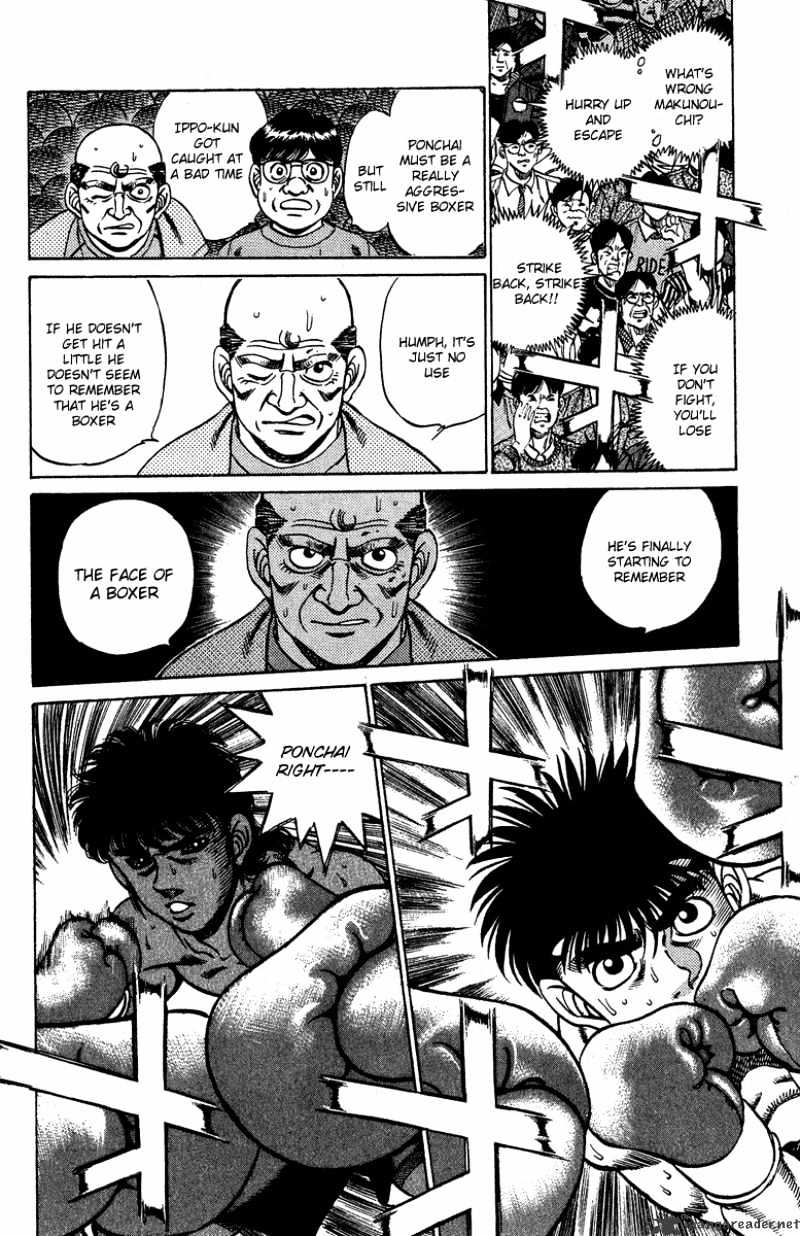 Hajime No Ippo - Chapter 211