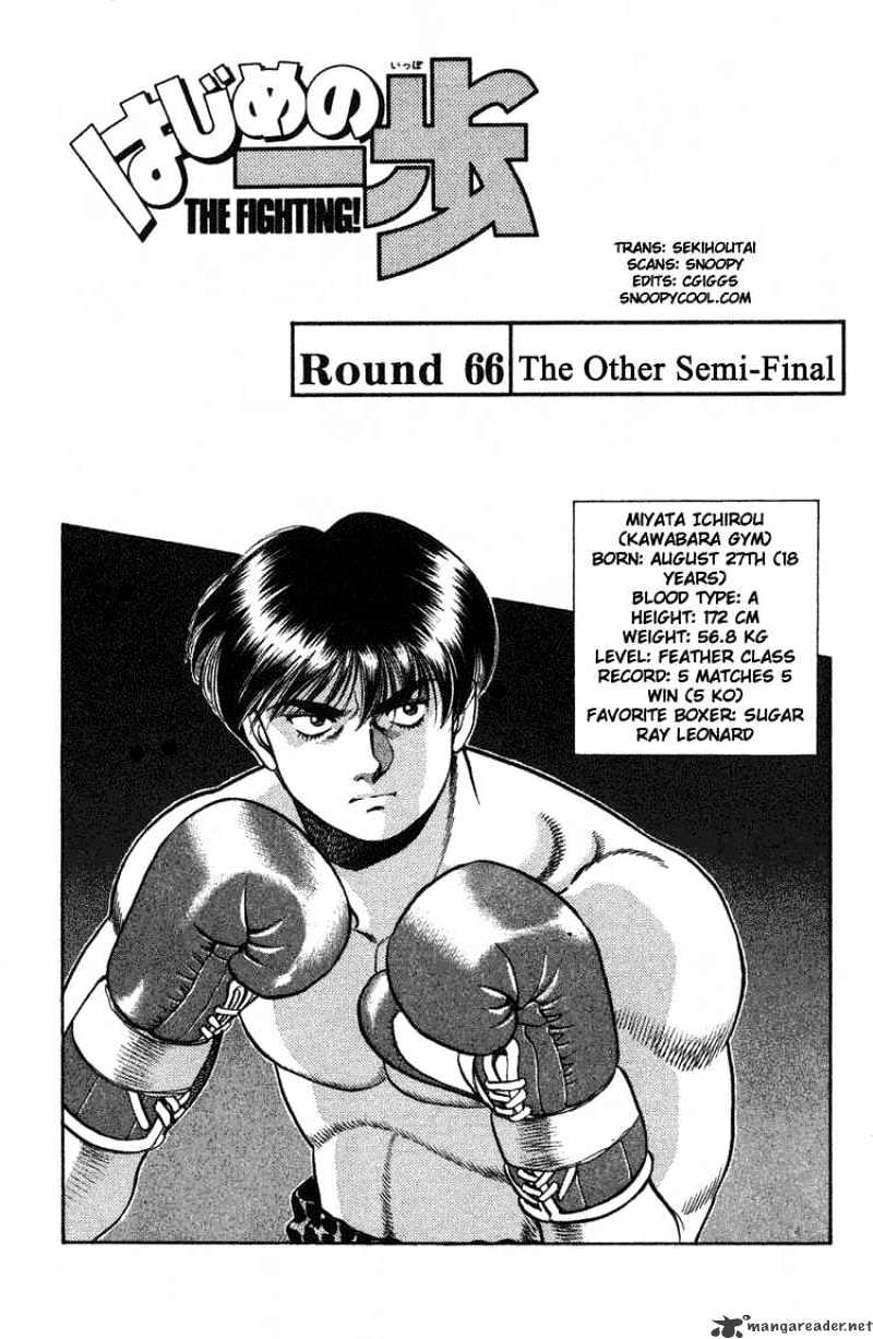 Hajime No Ippo - Chapter 66