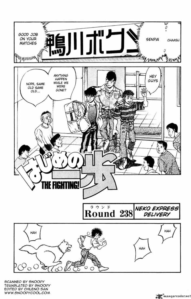 Hajime No Ippo - Chapter 238