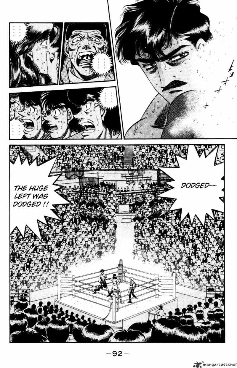 Hajime No Ippo - Chapter 339 : Farewell, Samurai