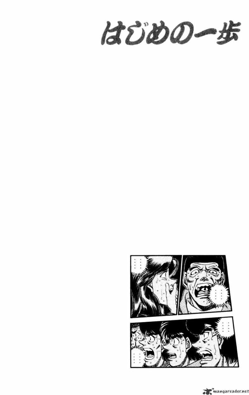 Hajime No Ippo - Chapter 339 : Farewell, Samurai