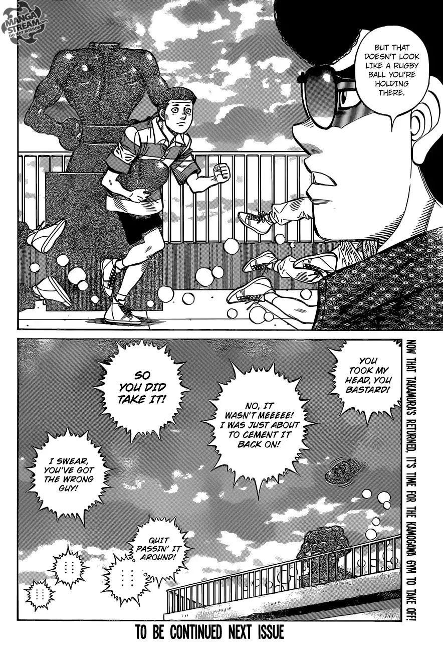 Hajime No Ippo - Chapter 1281: Factor