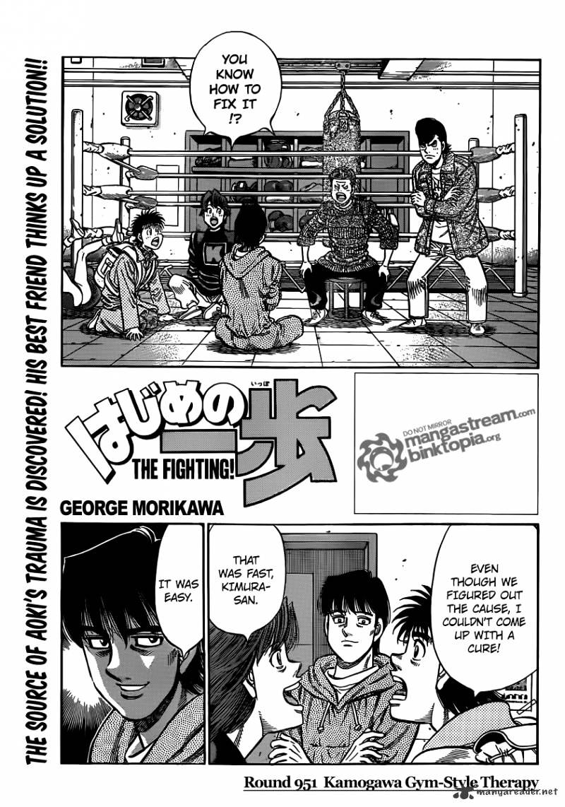 Hajime No Ippo - Chapter 951 : Kamogawa Gym-Style Therapy