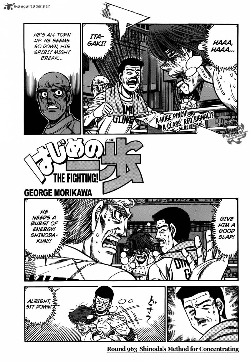 Hajime No Ippo - Chapter 963 : Shinoda S Method For Concentrating