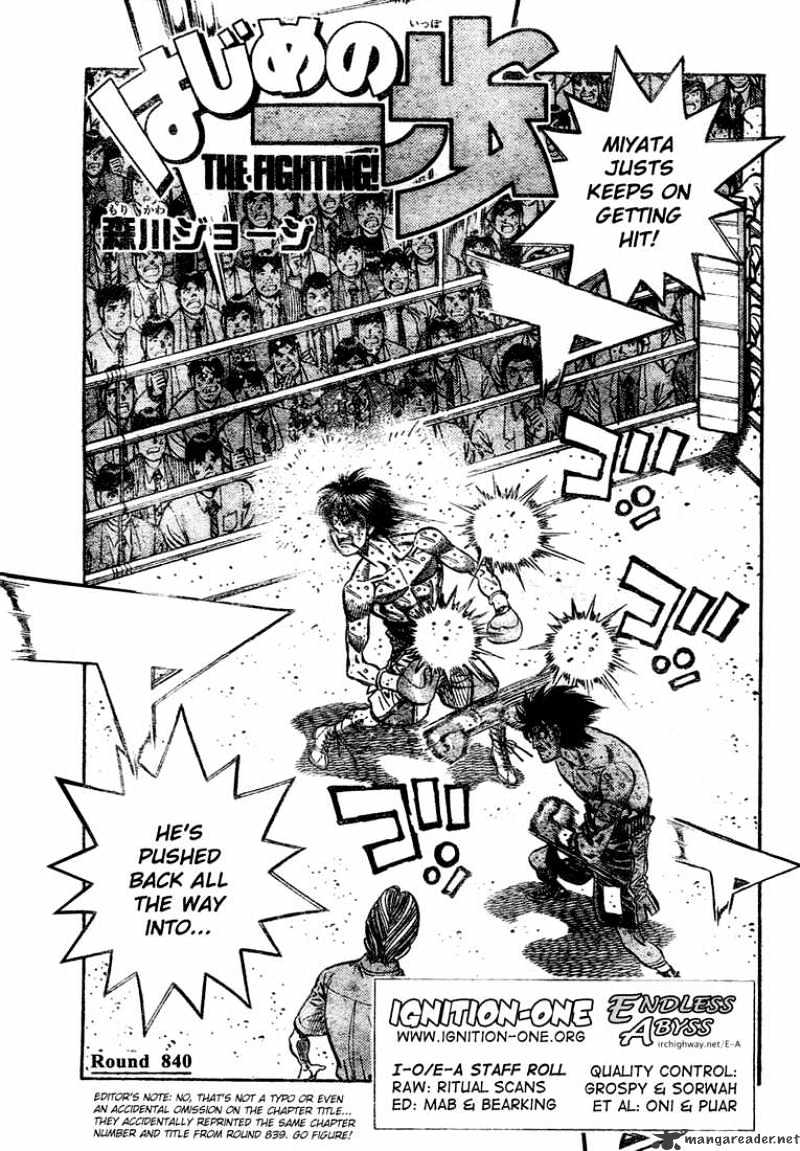 Hajime No Ippo - Chapter 840