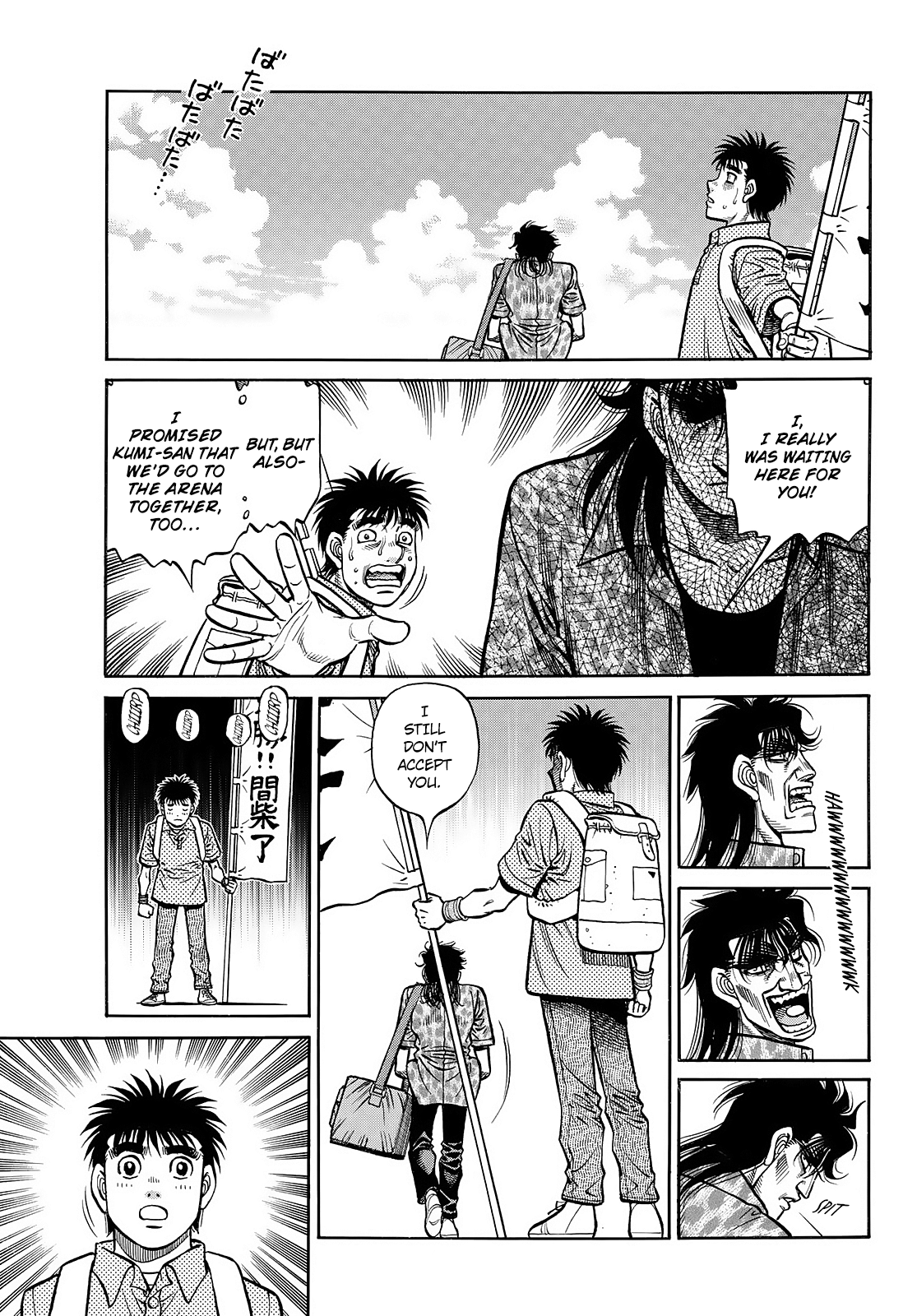 Hajime No Ippo - Chapter 1449: The Greatest Encouragement