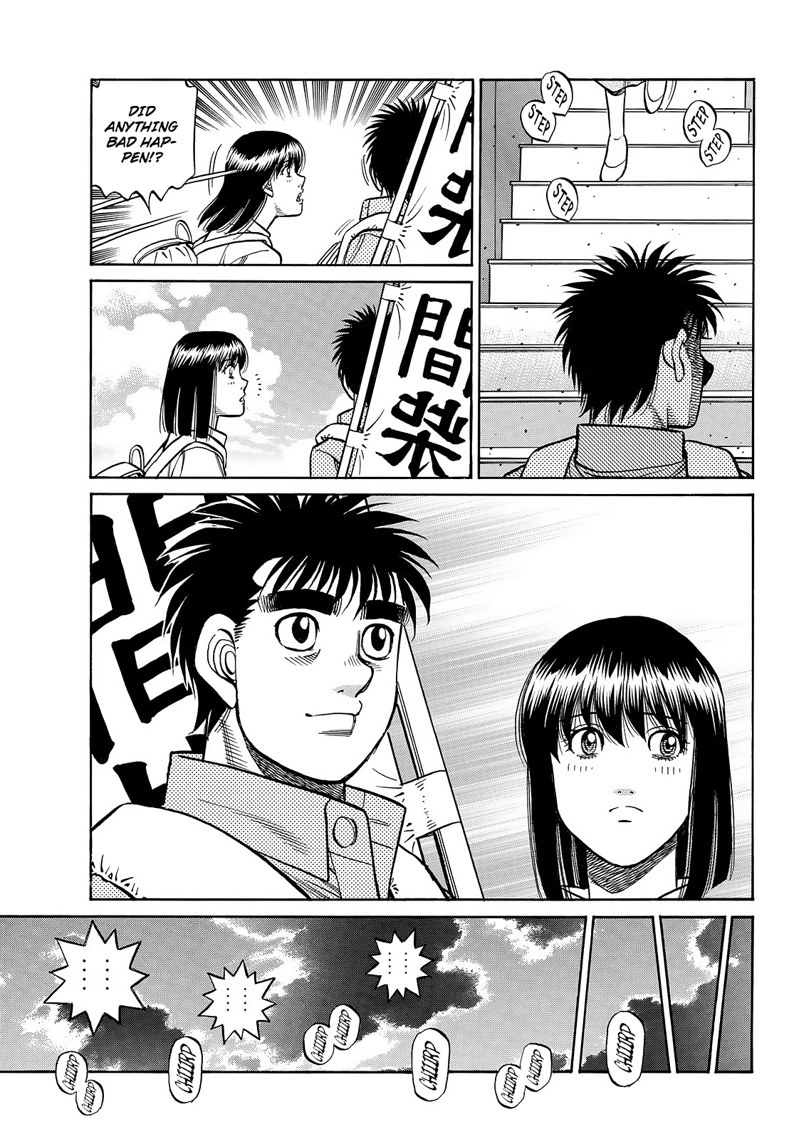 Hajime No Ippo - Chapter 1449: The Greatest Encouragement