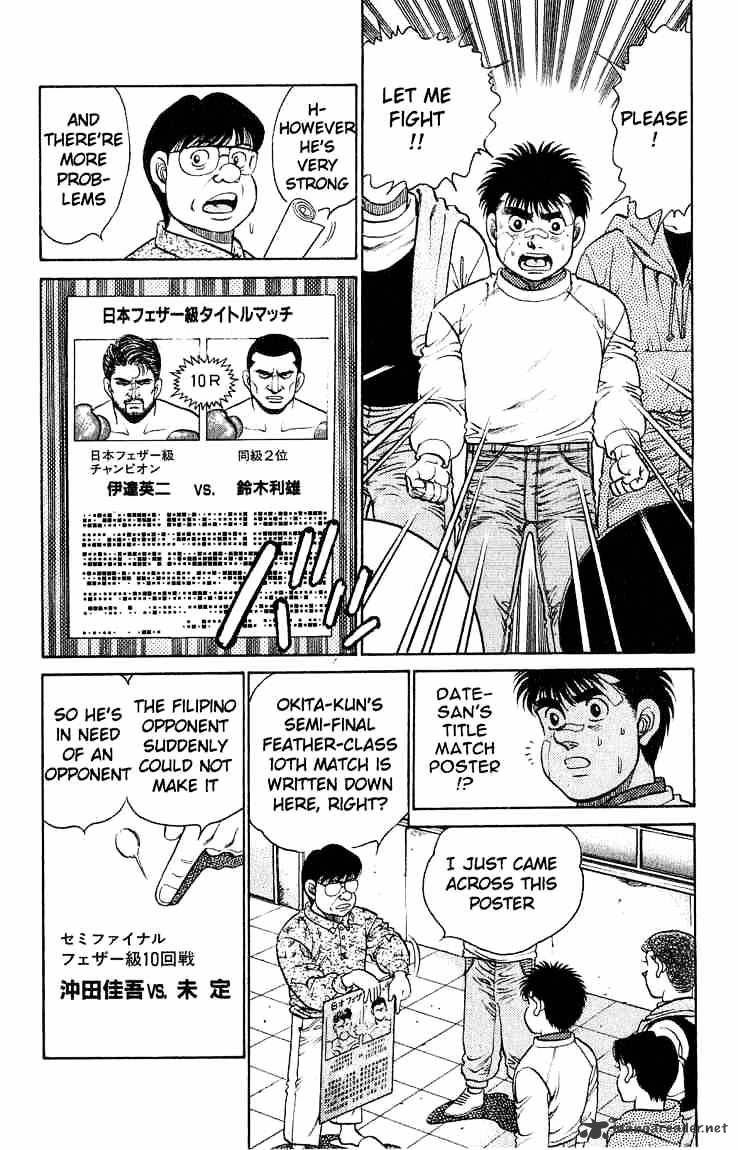 Hajime No Ippo - Chapter 119