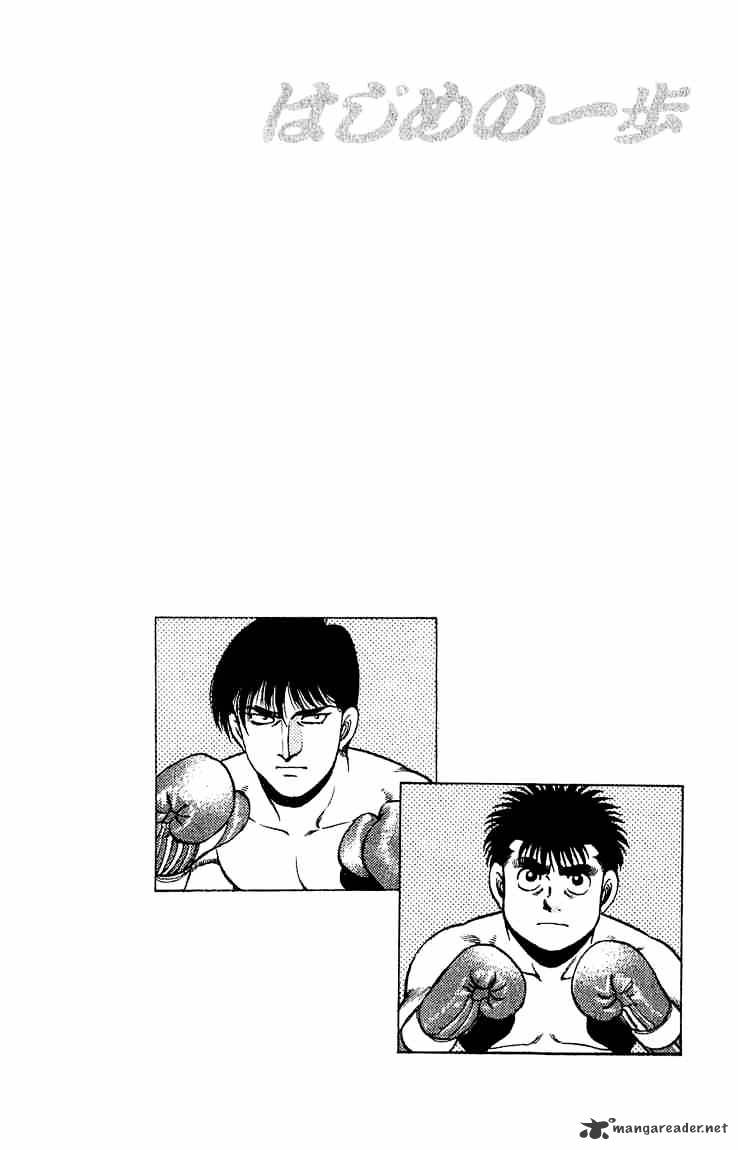 Hajime No Ippo - Chapter 119