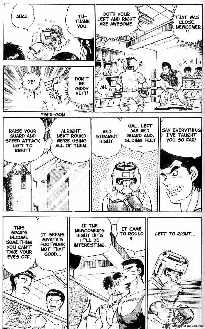 Hajime No Ippo - Chapter 4