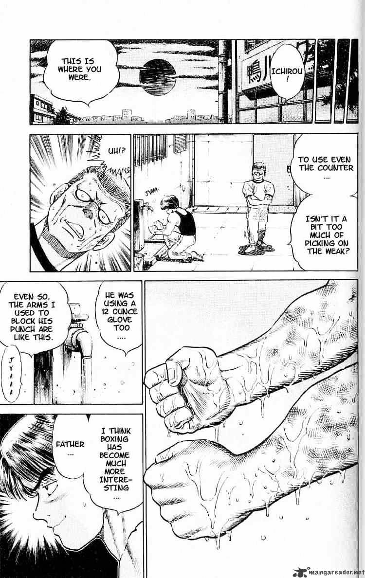 Hajime No Ippo - Chapter 4