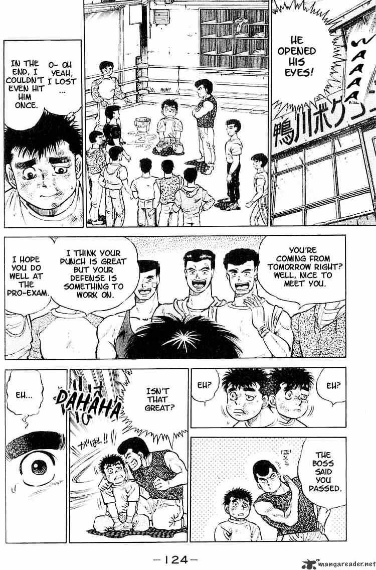 Hajime No Ippo - Chapter 4