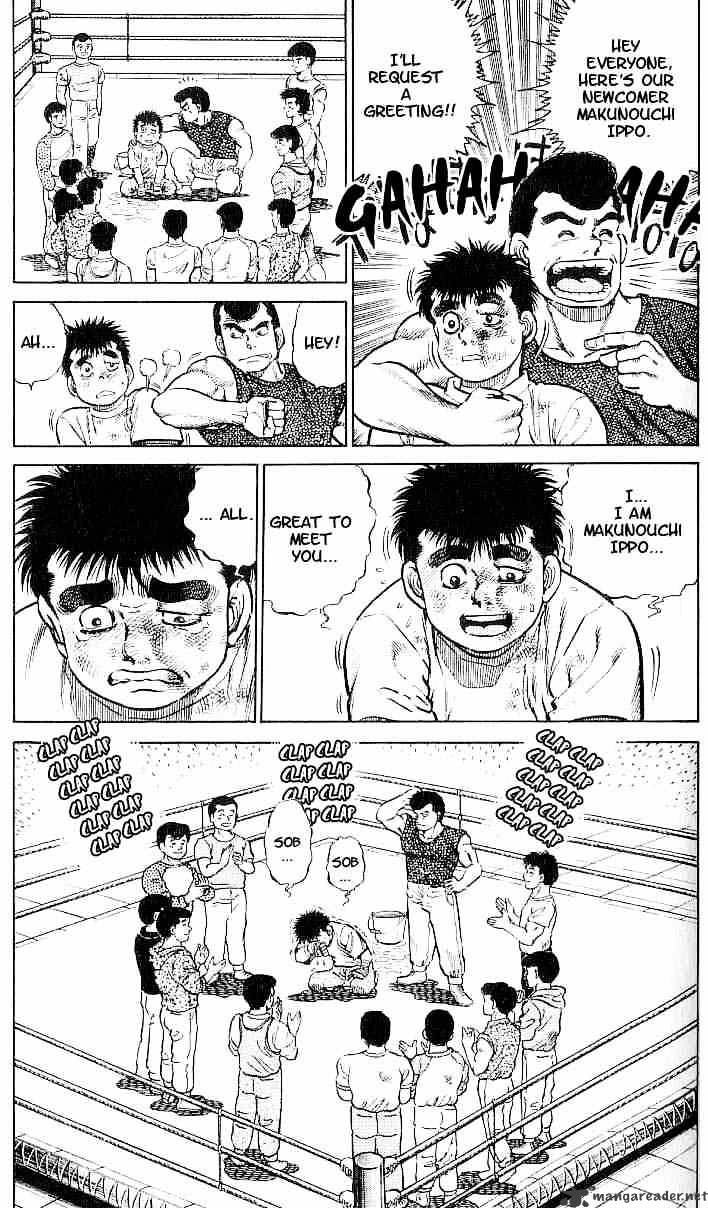 Hajime No Ippo - Chapter 4