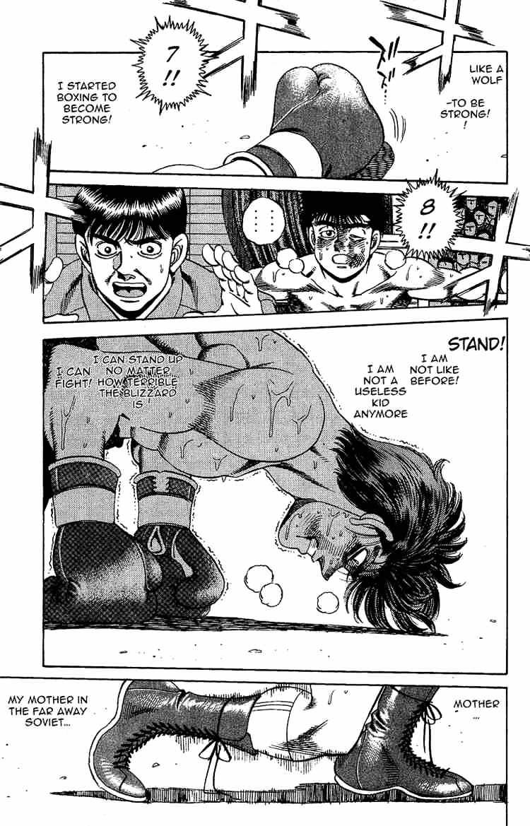 Hajime No Ippo - Chapter 167