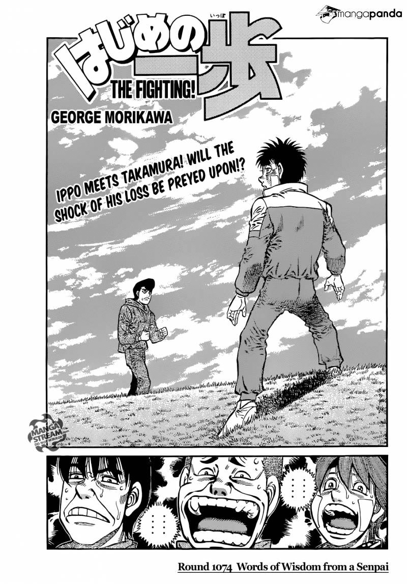 Hajime No Ippo - Chapter 1074 : Words Of Wisdom From A Senpai