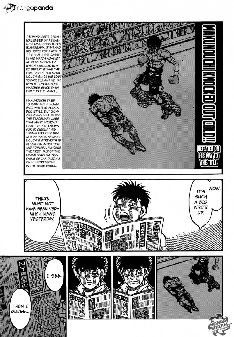 Hajime No Ippo - Chapter 1074 : Words Of Wisdom From A Senpai