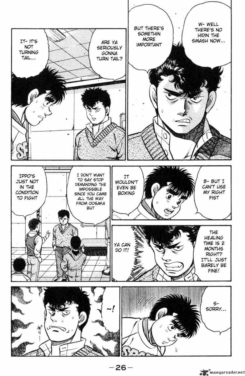 Hajime No Ippo - Chapter 89