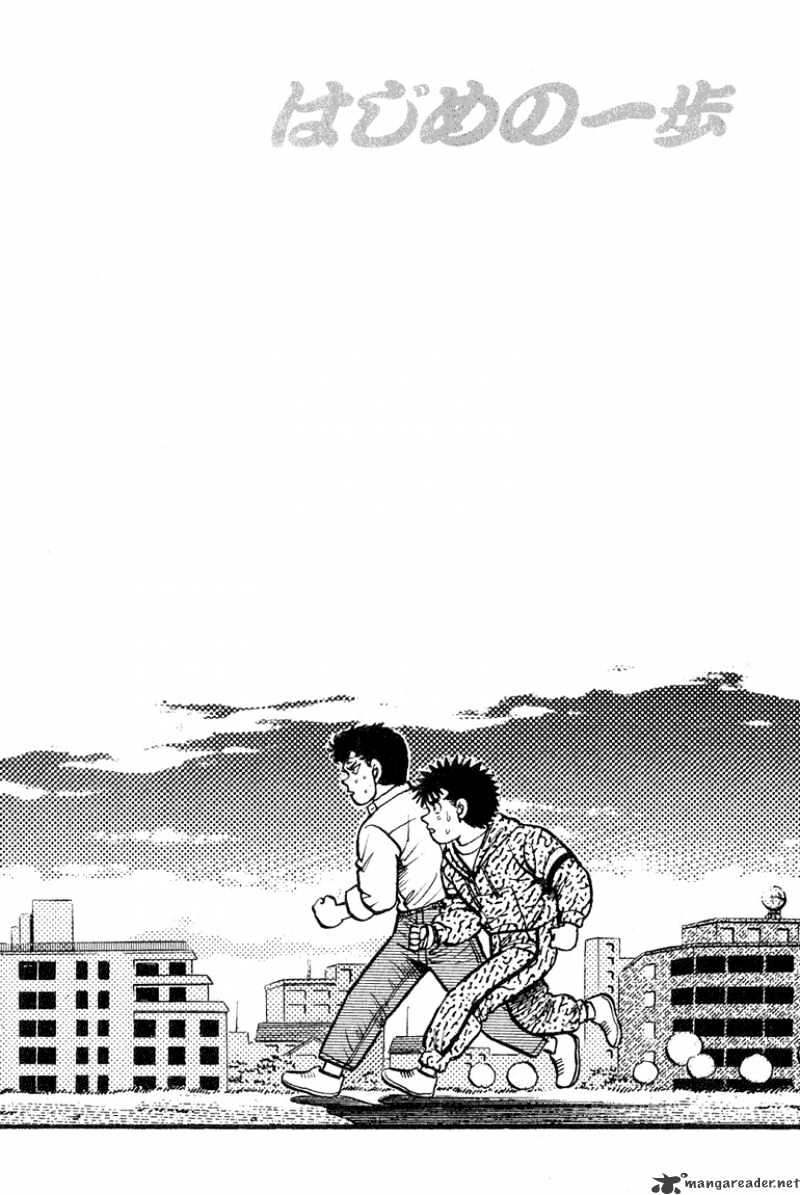 Hajime No Ippo - Chapter 89