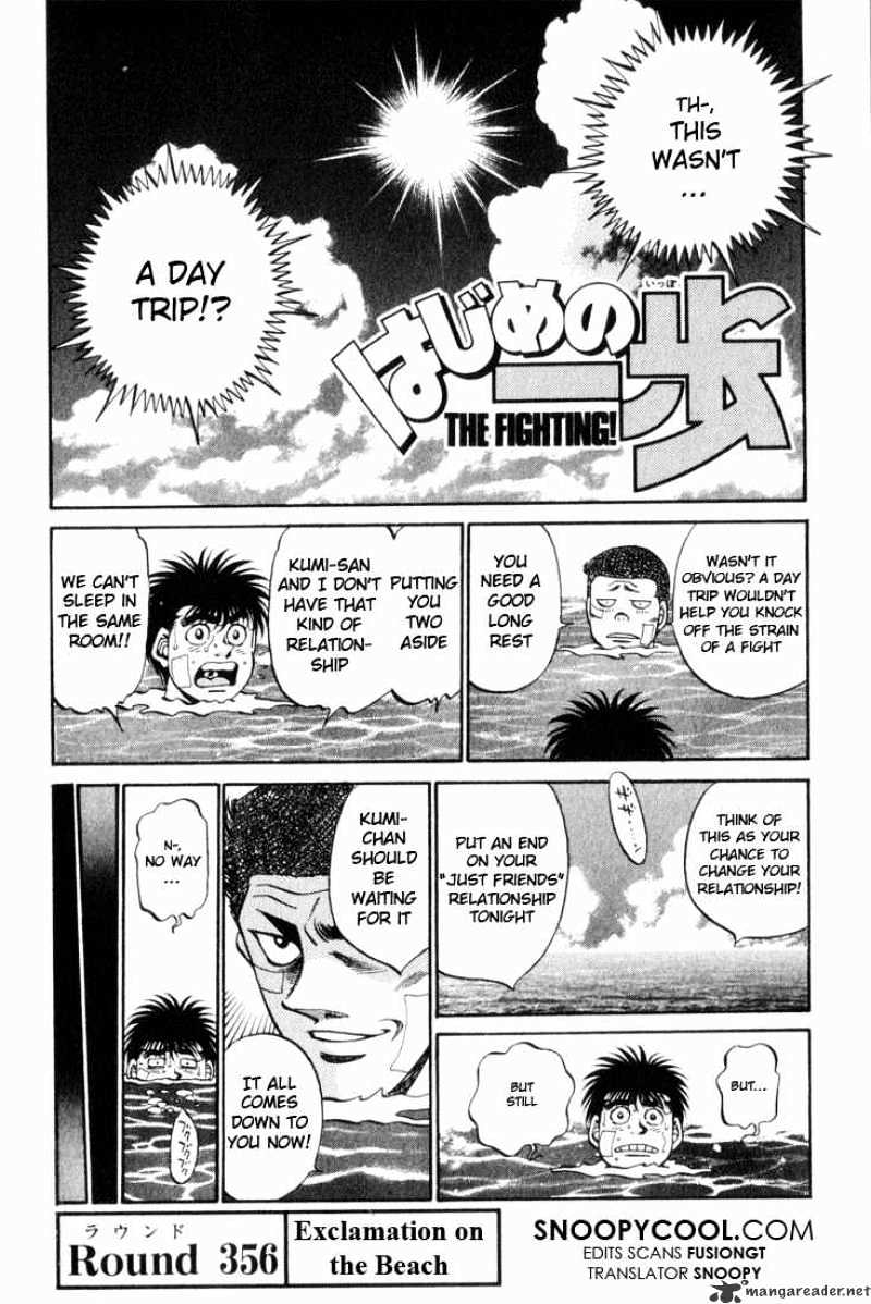 Hajime No Ippo - Chapter 356 : Exclamation On The Beach