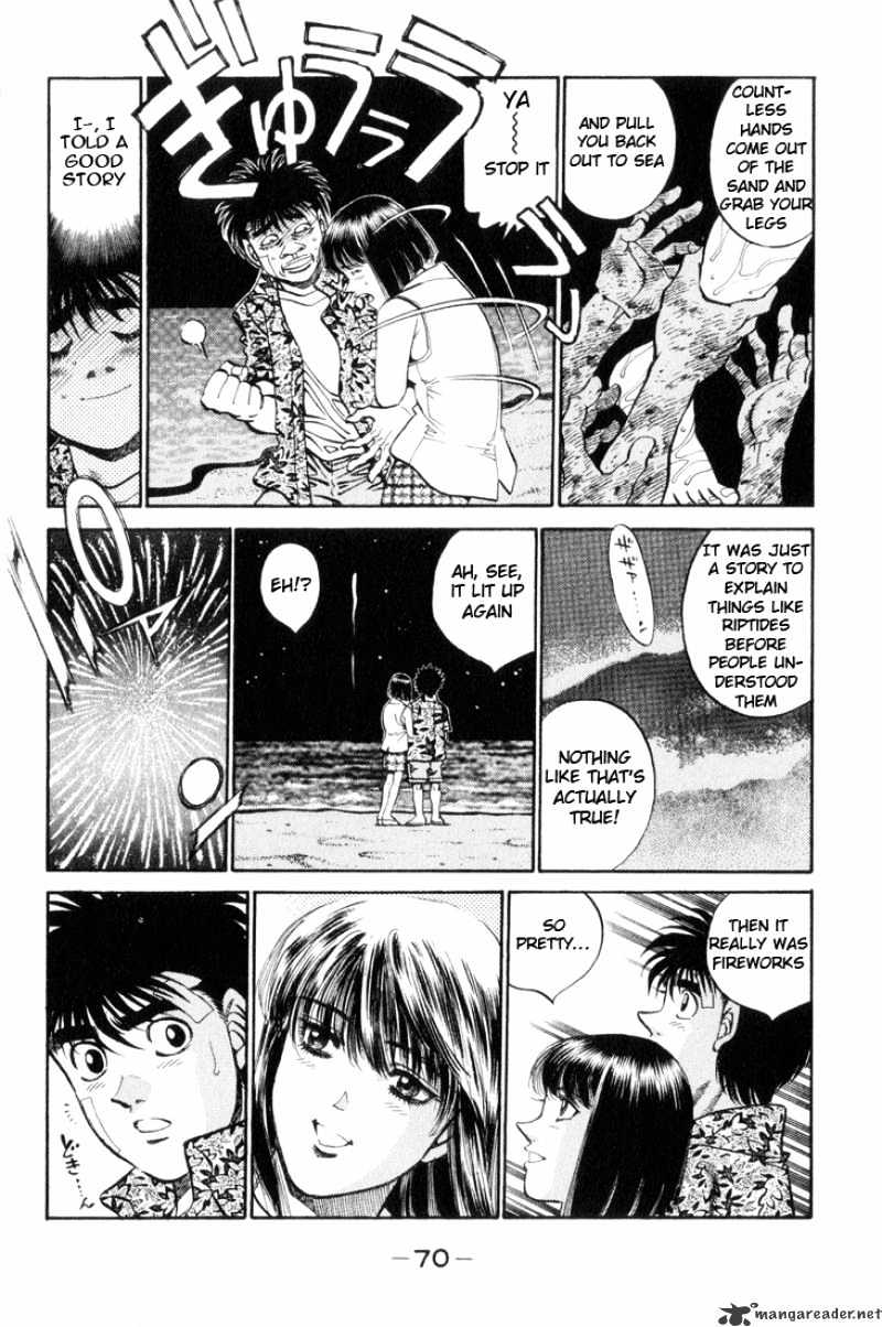 Hajime No Ippo - Chapter 356 : Exclamation On The Beach