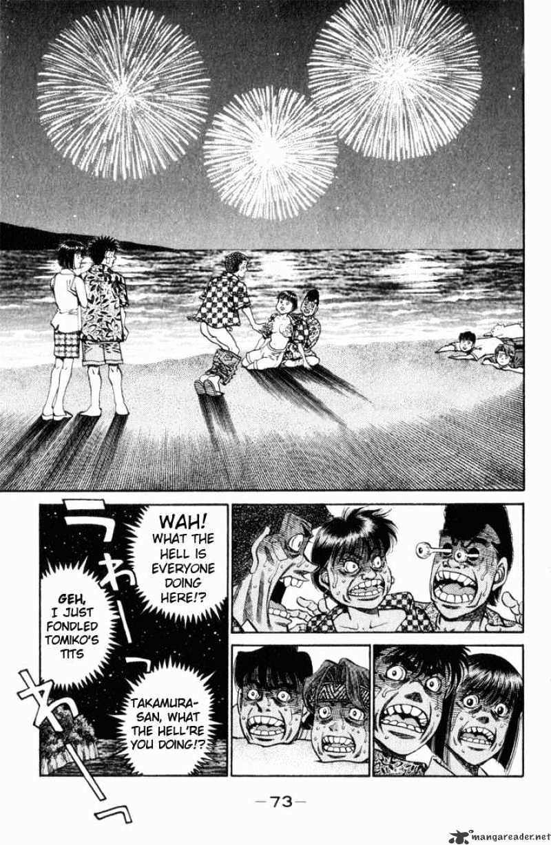 Hajime No Ippo - Chapter 356 : Exclamation On The Beach