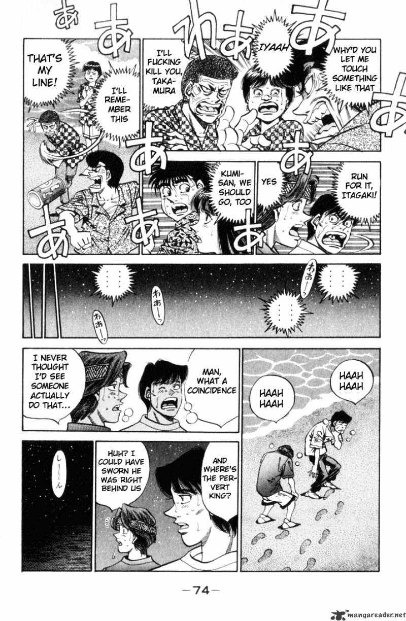 Hajime No Ippo - Chapter 356 : Exclamation On The Beach