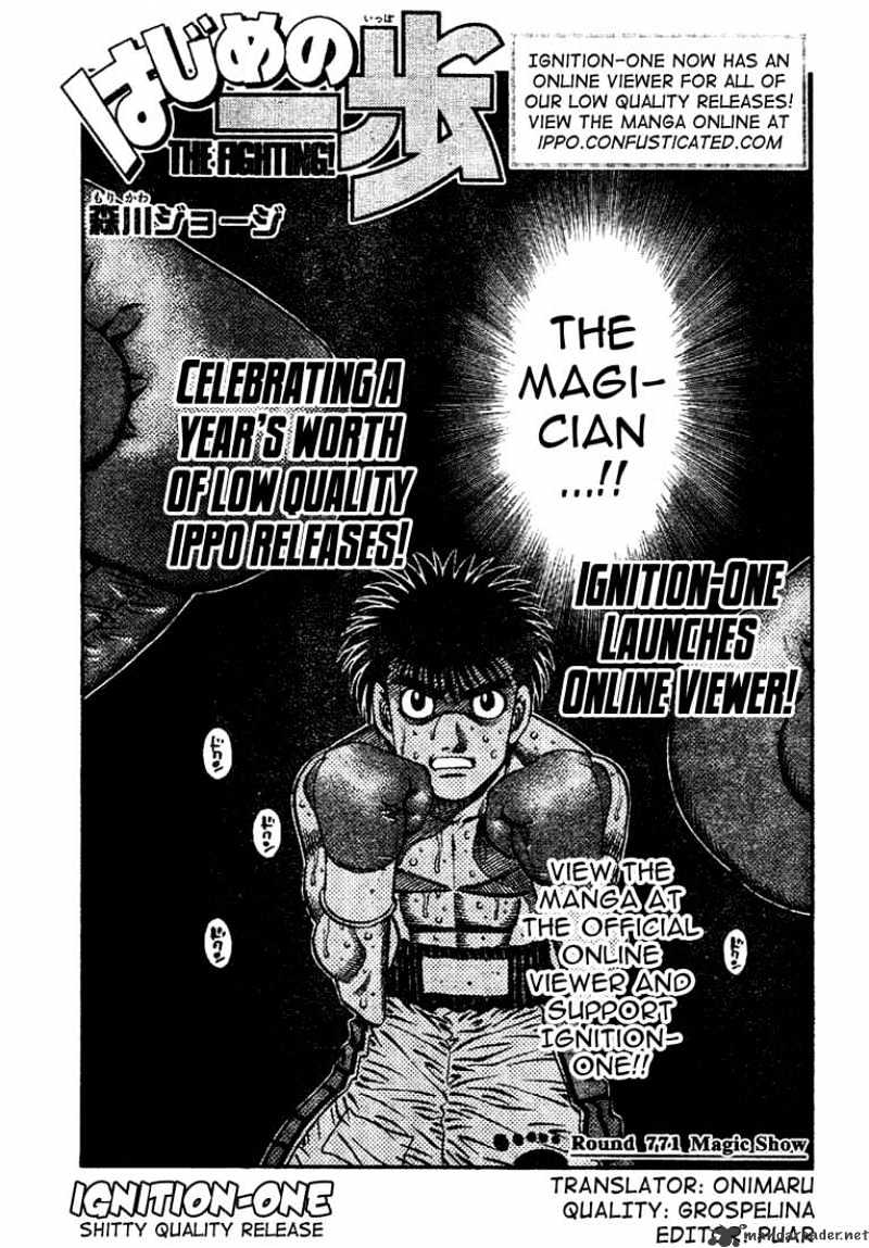 Hajime No Ippo - Chapter 772 : Magic Show