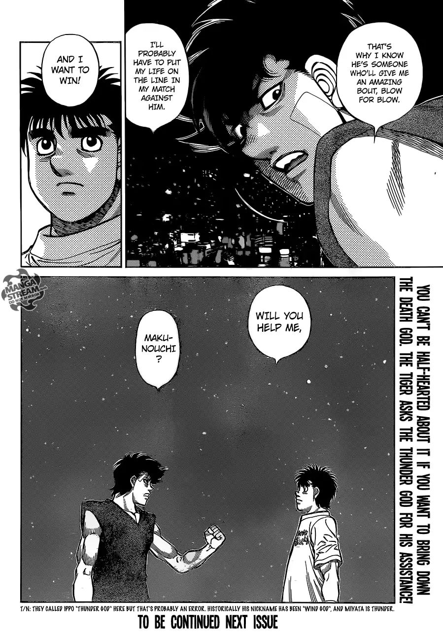 Hajime No Ippo - Chapter 1278: A Dissatisfied Homecoming