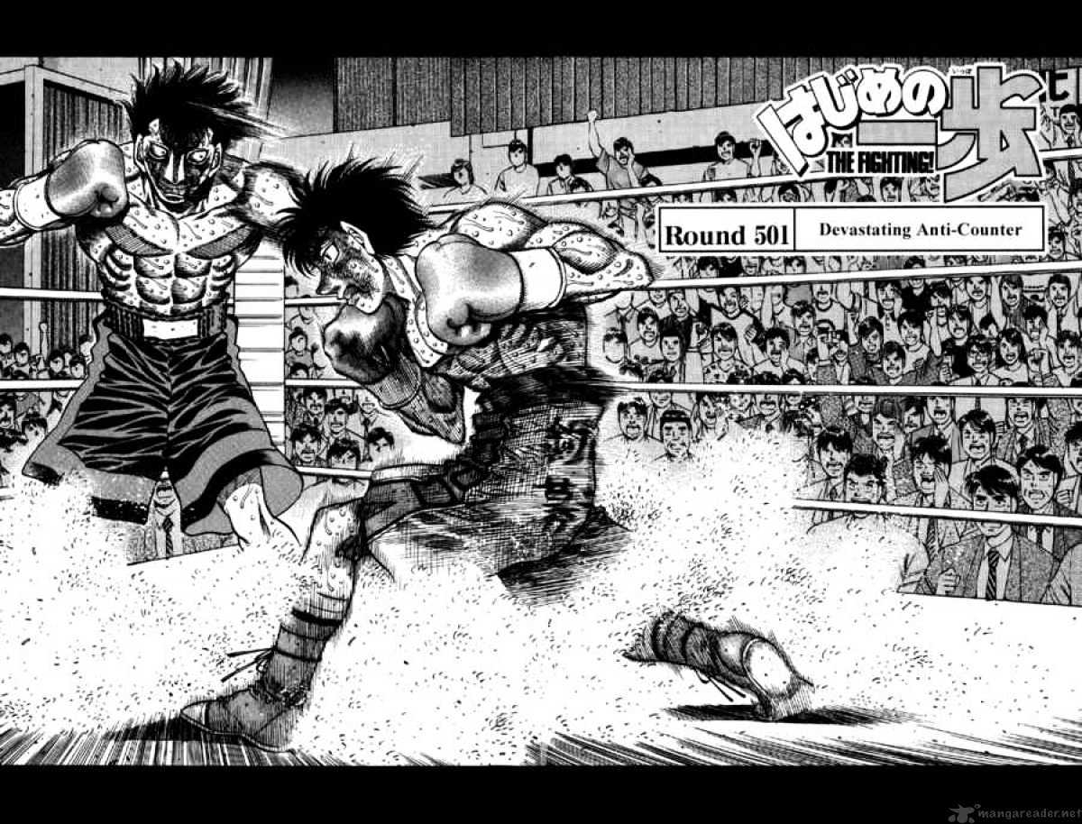 Hajime No Ippo - Chapter 501 : Devastating Air-Counter