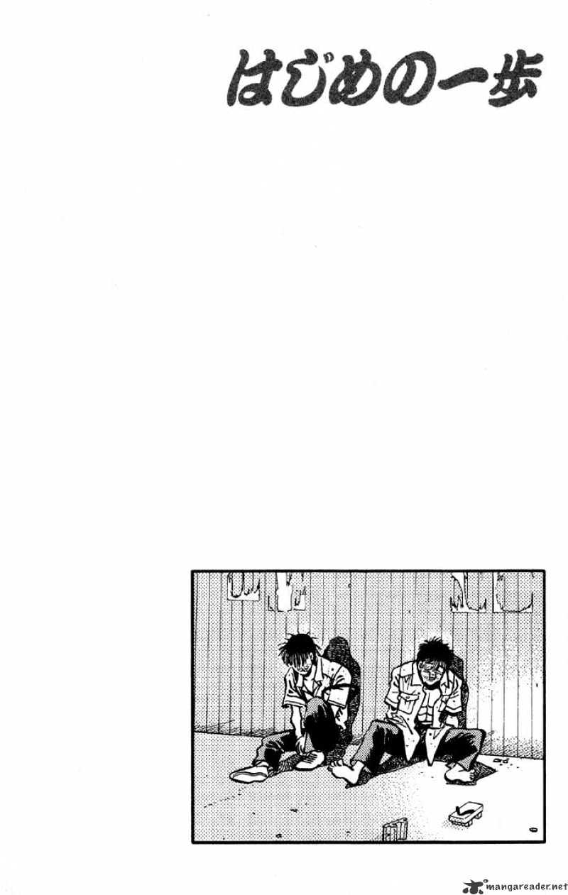 Hajime No Ippo - Chapter 401 : Prize Fighting And Boxing