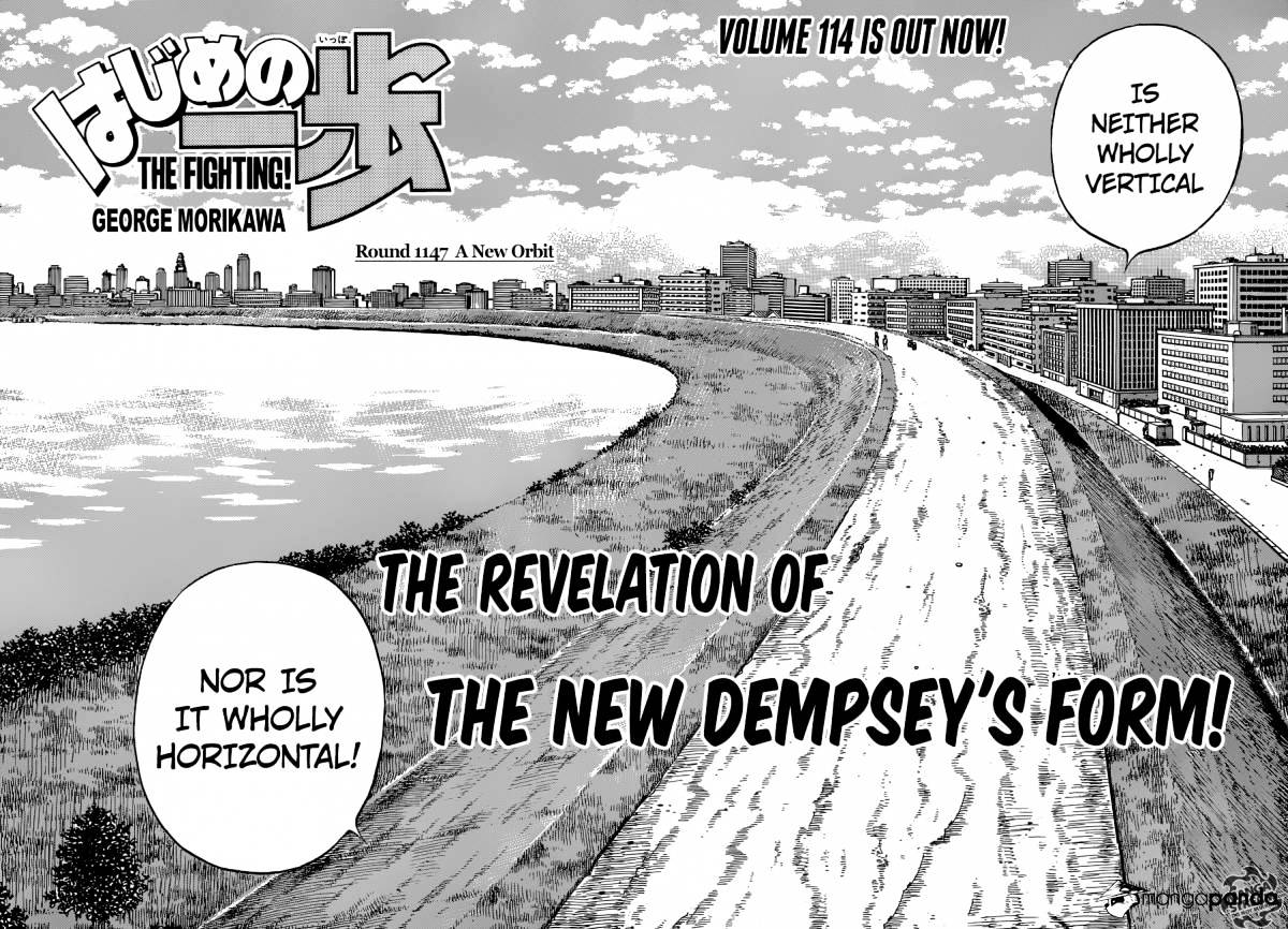 Hajime No Ippo - Chapter 1147 : A New Orbit