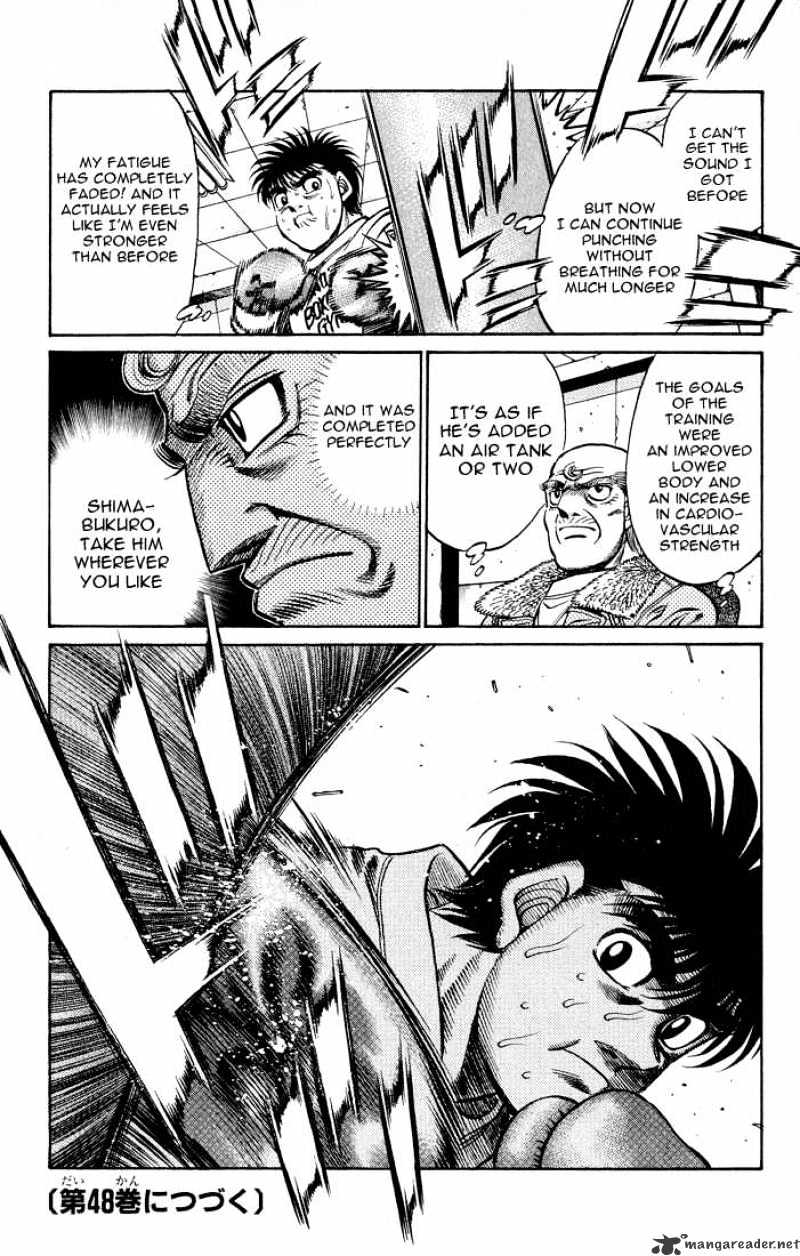 Hajime No Ippo - Chapter 424