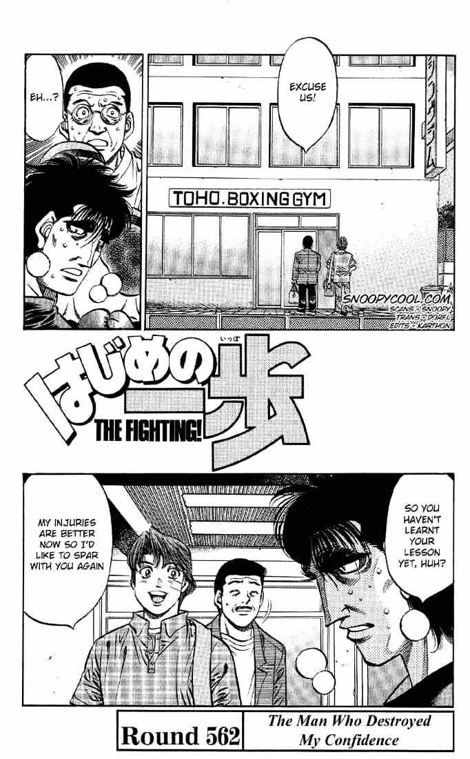 Hajime No Ippo - Chapter 562 : The Man Who Destroyed My Self-Confidence