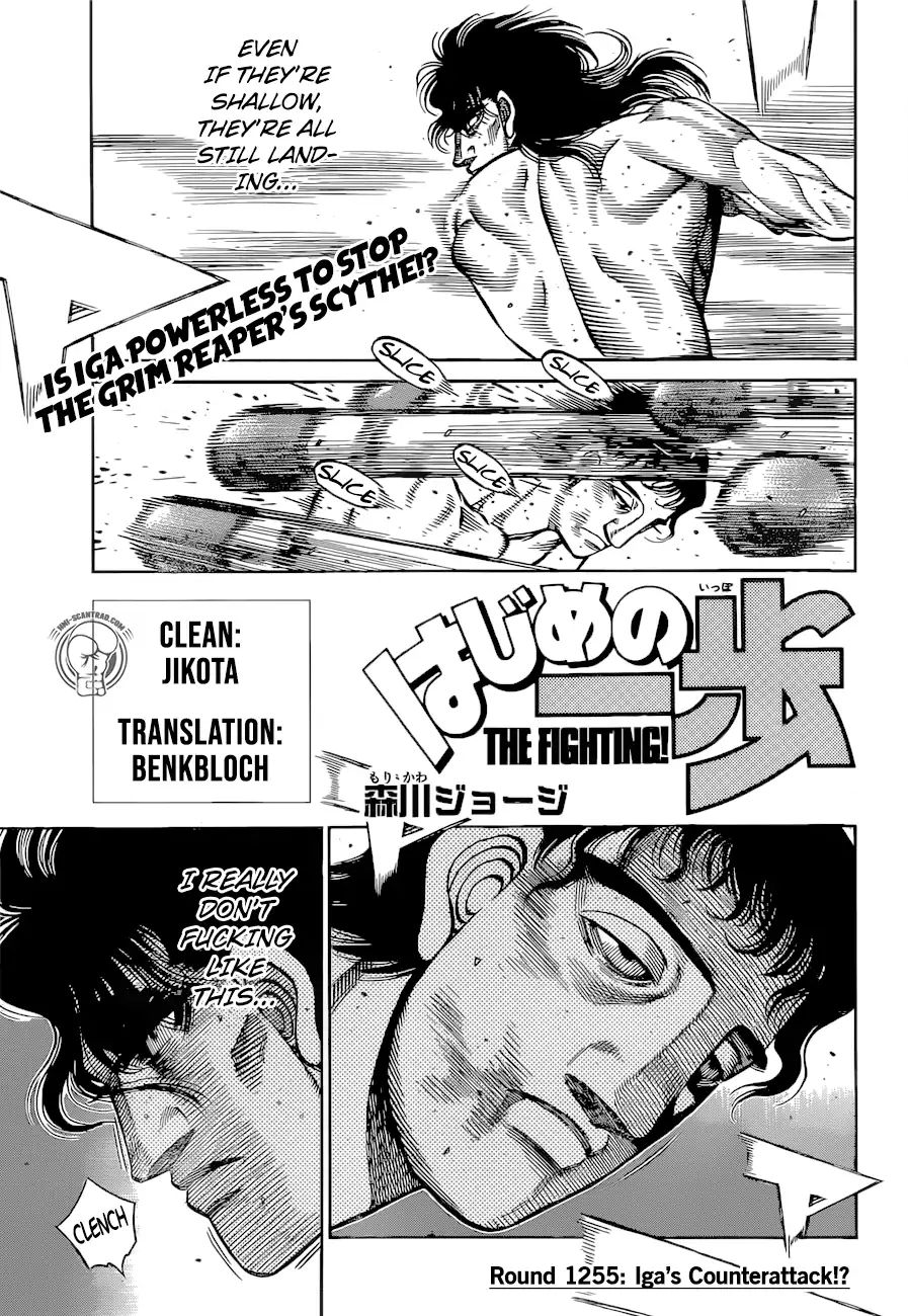 Hajime No Ippo - Chapter 1255: Iga S Counterattack!?