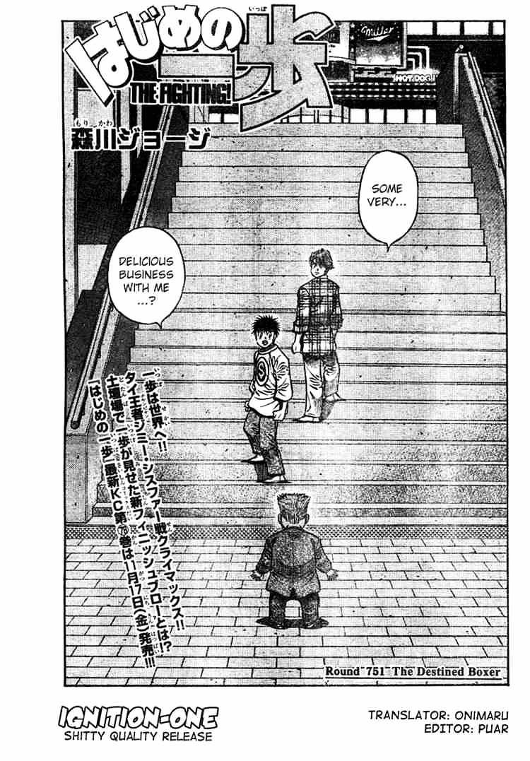 Hajime No Ippo - Chapter 751